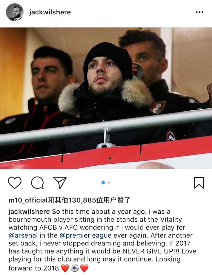 喜忧参半：队报盘点法国国脚们近一个月的表现